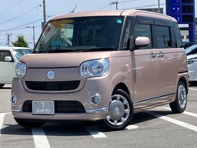 ムーヴキャンバス ノヴィルカーベイス  カーセブン川内店（徳島県徳島市）｜エムジェー