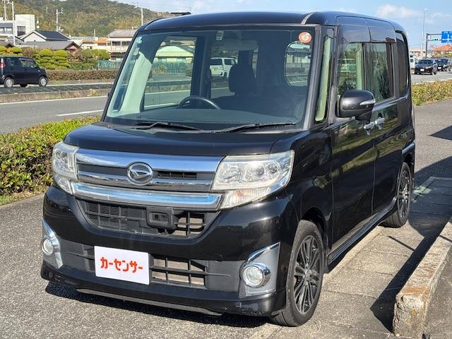タント（徳島県阿南市）