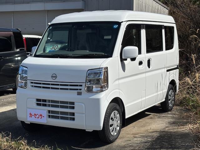 クリッパー カーショップファンブル（徳島県阿南市）｜エムジェー