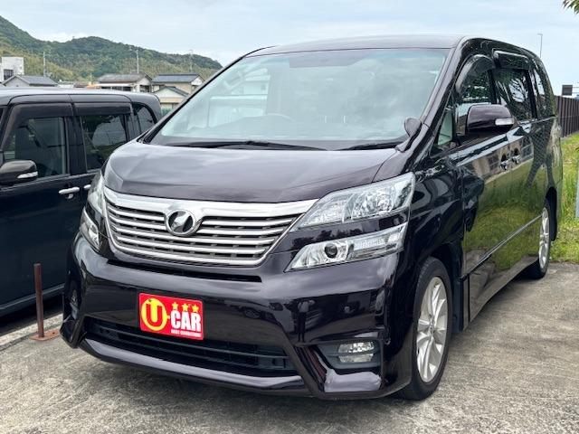 ヴェルファイア カーショップファンブル（徳島県阿南市）｜エムジェー