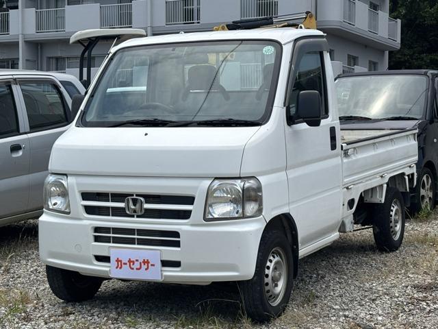 アクティトラック カーショップファンブル（徳島県阿南市）｜エムジェー