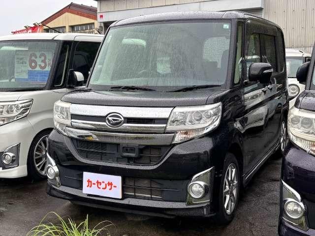 タント カーショップファンブル（徳島県阿南市）｜エムジェー