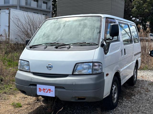 バネットバン（徳島県阿南市）