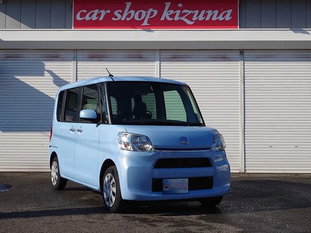 タント 絆自動車（徳島県板野郡藍住町）｜エムジェー