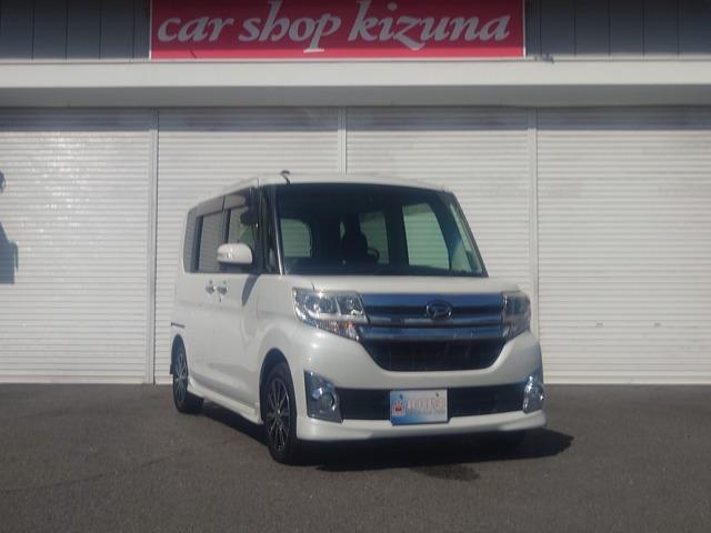 タント 絆自動車（徳島県板野郡藍住町）｜エムジェー