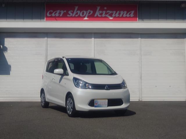 eKワゴン 絆自動車（徳島県板野郡藍住町）｜エムジェー