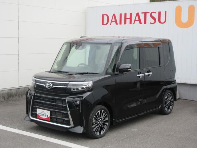 タント（徳島県板野郡藍住町）