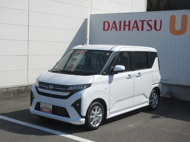 ムーヴ (株)徳島ダイハツモータース  U-CAR藍住（徳島県板野郡藍住町）｜エムジェー