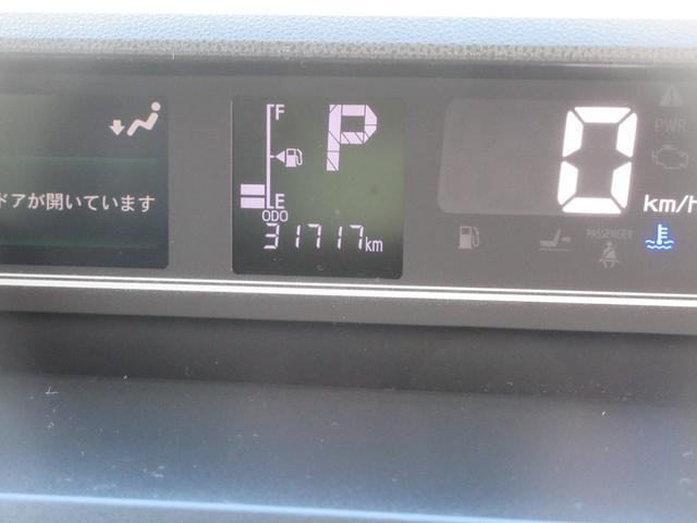 タント（徳島県板野郡藍住町）画像2