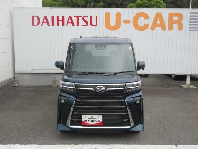 タント(徳島県板野郡藍住町)