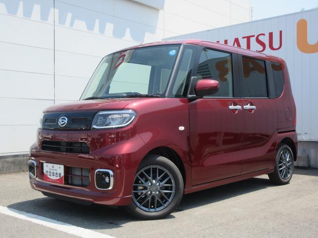 タント