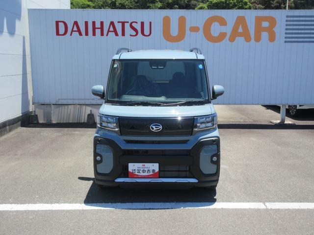 タント（徳島県徳島市）画像4
