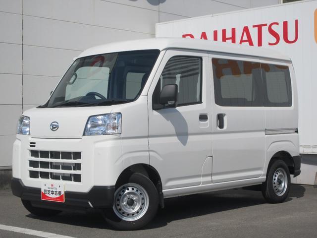 ハイゼットカーゴ
