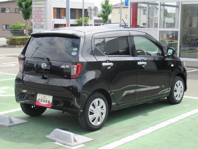 ミライース（徳島県美馬市）画像26