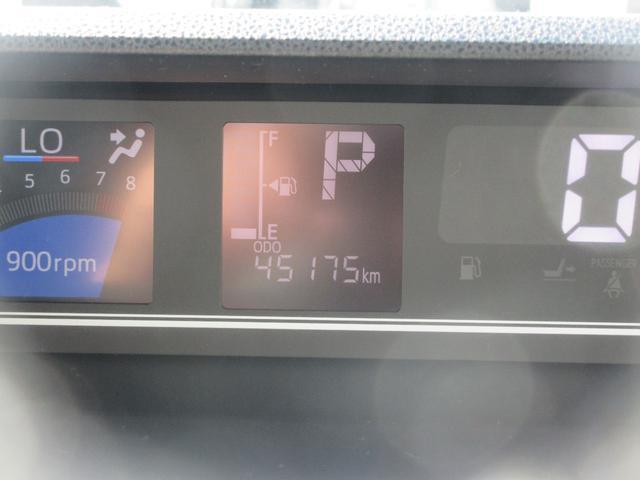 タント（徳島県徳島市）画像20