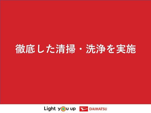 ミライース（徳島県美馬市）画像41