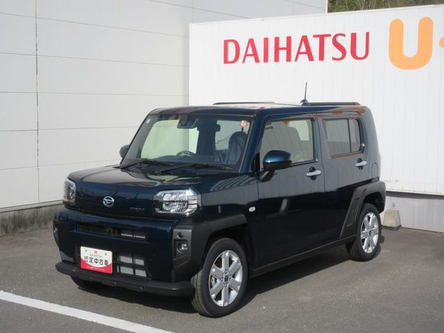 タフト