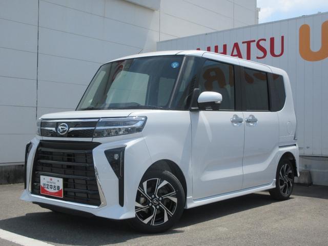 タント