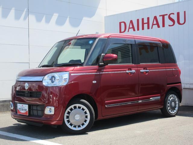 ムーヴキャンバス (株)徳島ダイハツモータース  U-CAR徳島（徳島県徳島市）｜エムジェー