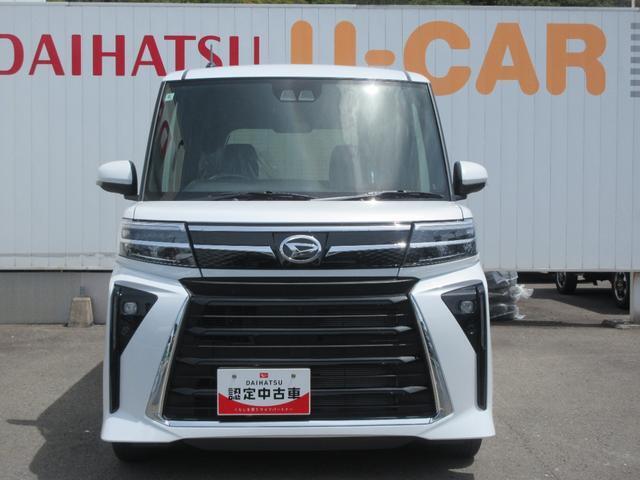 タント(徳島県徳島市)