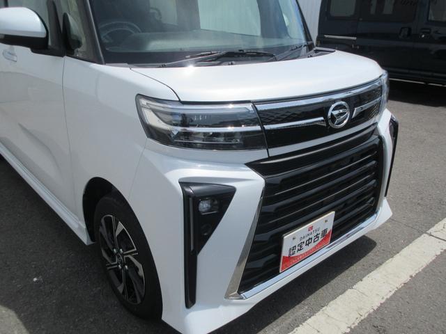 タント(徳島県徳島市)