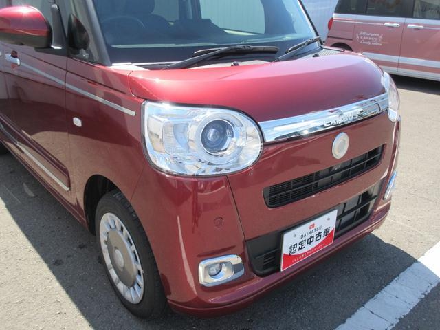 ムーヴキャンバス（徳島県徳島市）画像6