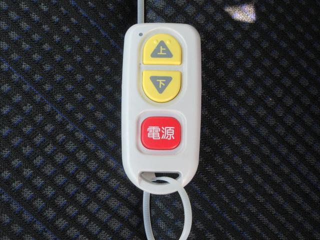 ワゴンR（徳島県徳島市）画像14