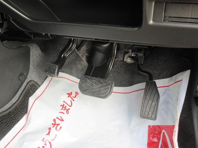 ワゴンR（徳島県徳島市）画像19