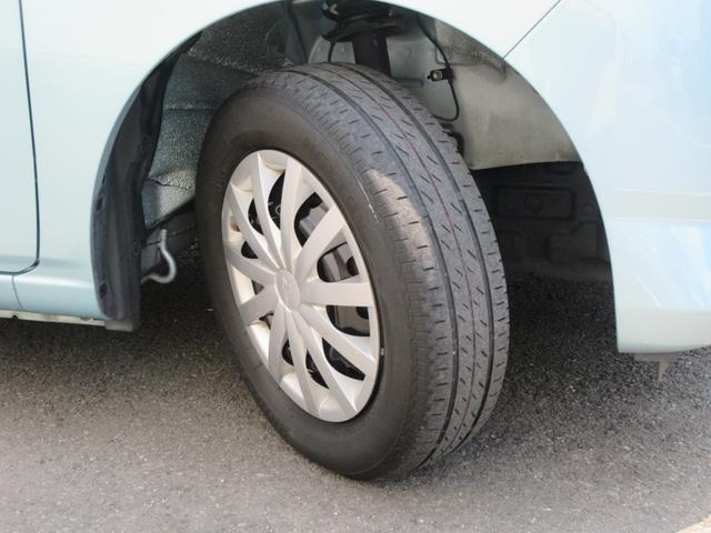 ミライース（徳島県徳島市）画像7