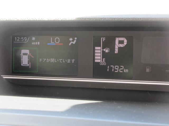 タント（徳島県徳島市）画像2