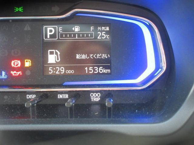 ミライース（徳島県徳島市）画像17