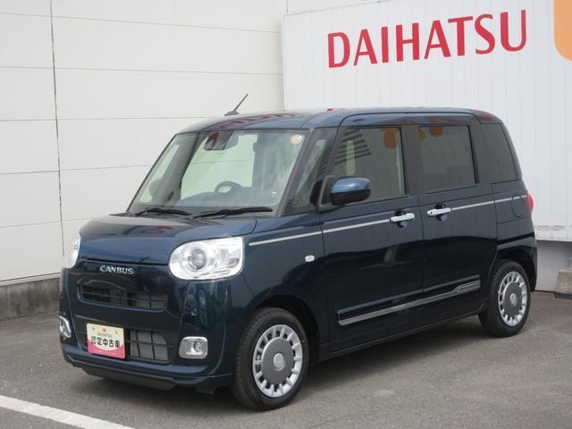 ムーヴキャンバス (株)徳島ダイハツモータース  U-CAR徳島（徳島県徳島市）｜エムジェー