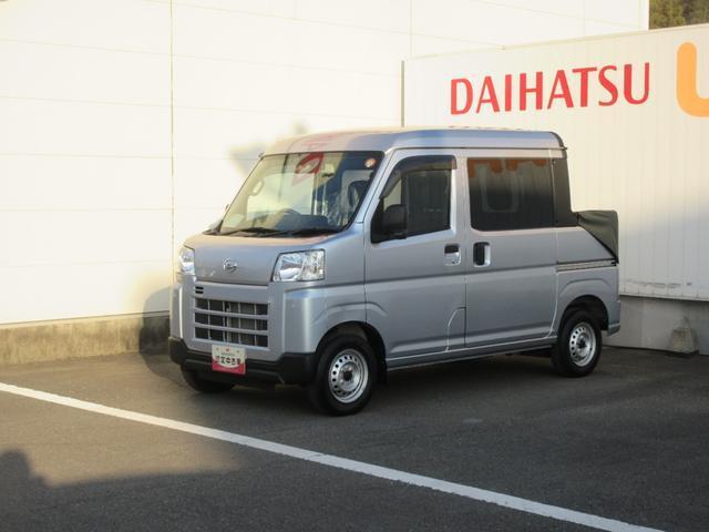 ハイゼットデッキバン（ダイハツ）の中古車｜愛媛、香川、徳島、高知の