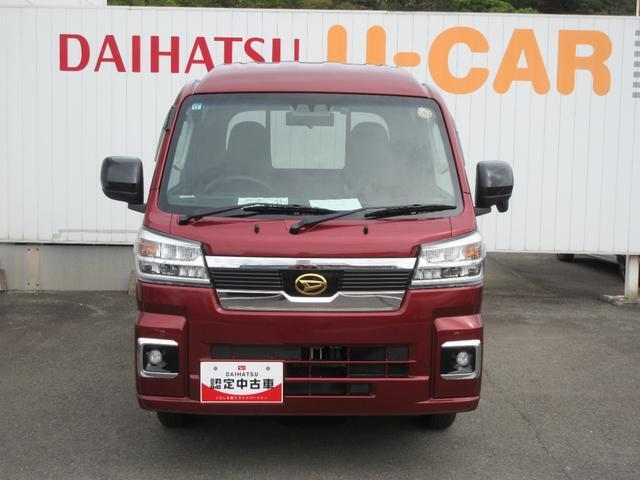 ハイゼットトラック（徳島県徳島市）画像2