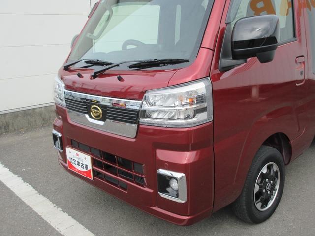 ハイゼットトラック（徳島県徳島市）画像5