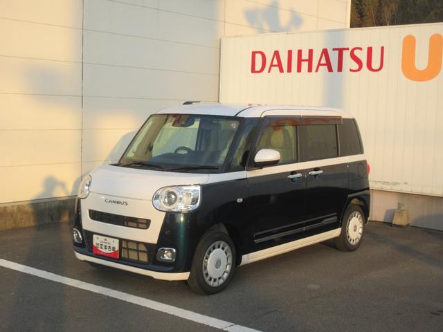 ムーヴキャンバス (株)徳島ダイハツモータース  U-CAR徳島（徳島県徳島市）｜エムジェー