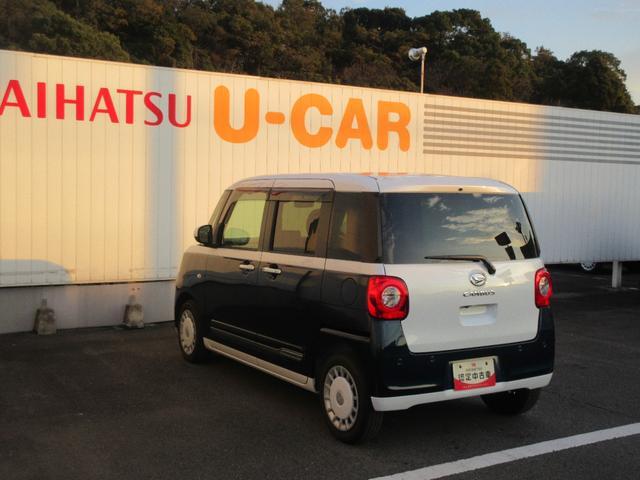 ムーヴキャンバス（徳島県徳島市）