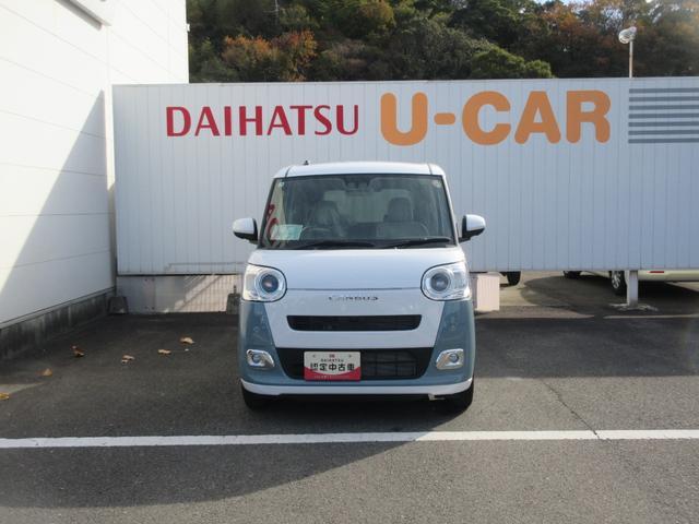 ムーヴキャンバス(徳島県徳島市)