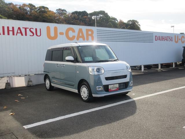 ムーヴキャンバス(徳島県徳島市)