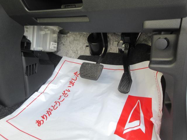 ムーヴキャンバス(徳島県徳島市)