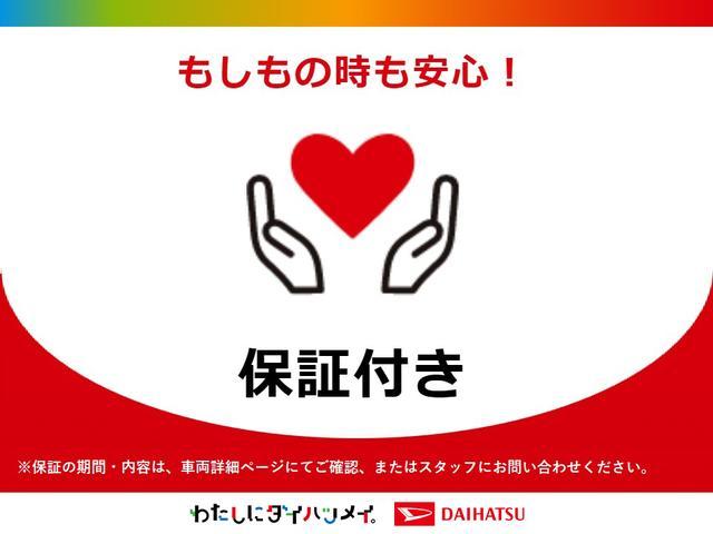 ムーヴキャンバス(徳島県徳島市)