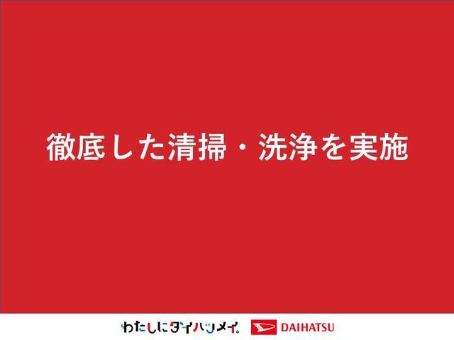 ムーヴキャンバス(徳島県徳島市)