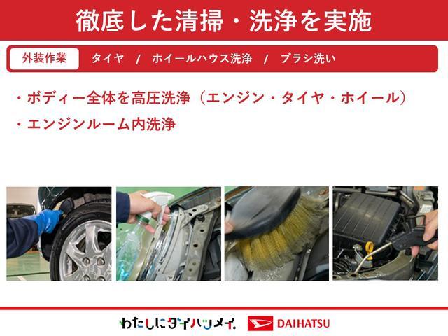 ムーヴキャンバス(徳島県徳島市)
