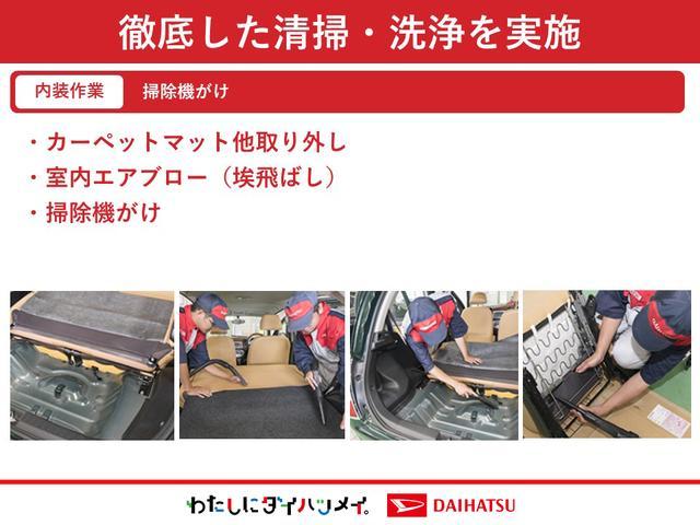 ムーヴキャンバス(徳島県徳島市)