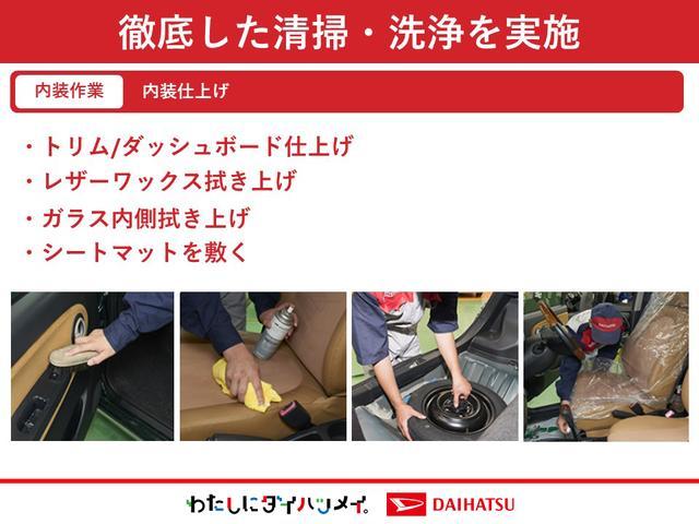 ムーヴキャンバス(徳島県徳島市)