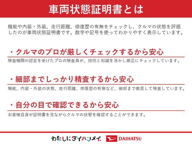 ムーヴキャンバス(徳島県徳島市)