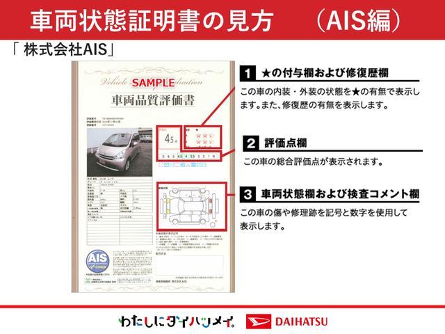ムーヴキャンバス(徳島県徳島市)