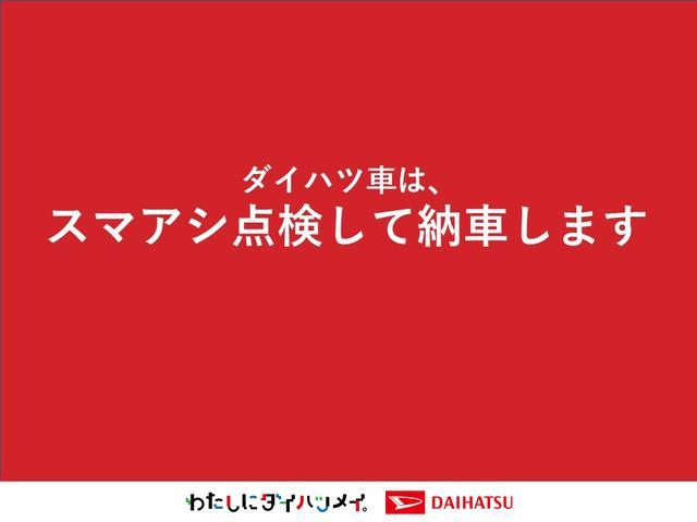 ムーヴキャンバス(徳島県徳島市)