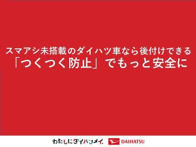 ムーヴキャンバス(徳島県徳島市)