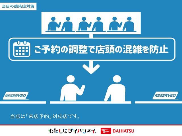 ムーヴキャンバス(徳島県徳島市)